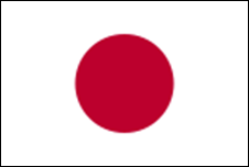 флаг японии рисунок 2. императорская печать японии