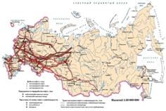 карта магистральных нефте- и газопроводов россии