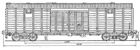 универсального крытого вагона модели 11-270