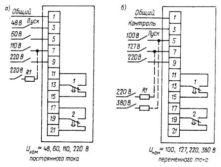 схема внешних подключений реле времени типа рв-01 (по каталогу завода-изготовителя)