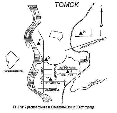 схема размещения стационарных пнз на территории г. томска