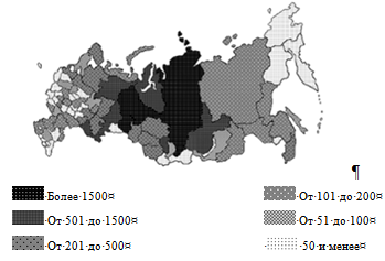 группировка субъектов российской федерации по объему выбросов загрязняющих атмосферу веществ, отходящих от стационарных источников, в 2011 г. (тысяч тонн)