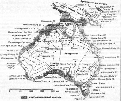 распространение древних стоянок в пределах древнего континента сахул, архипелага