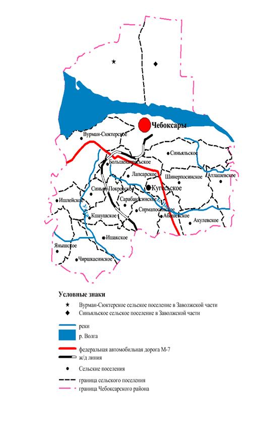 картосхема сельских поселений чебоксарского района