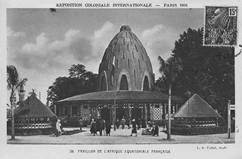 павильон французской экваториальной африки