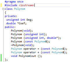 содержание файла polynom.h