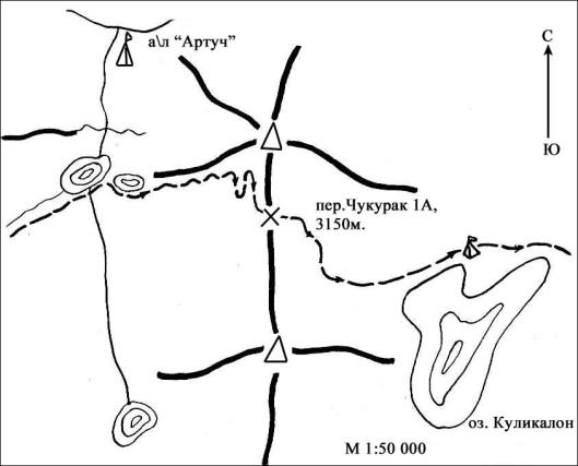 карта прохождения маршрута