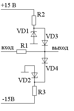 двусторонний ограничитель уровня для защиты ацп от превышения уровня входного аналогового сигнала