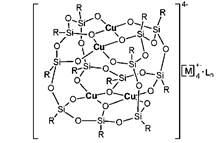 структура медьсилоксана с додекасилоксановым циклом, r=ph [66]