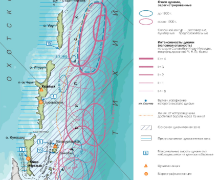 фрагмент карты цунами курильских островов. масштаб 1:5 000 000 [5]