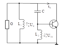 еквівалентна схема lc-генератора з індуктивною трьох точкою